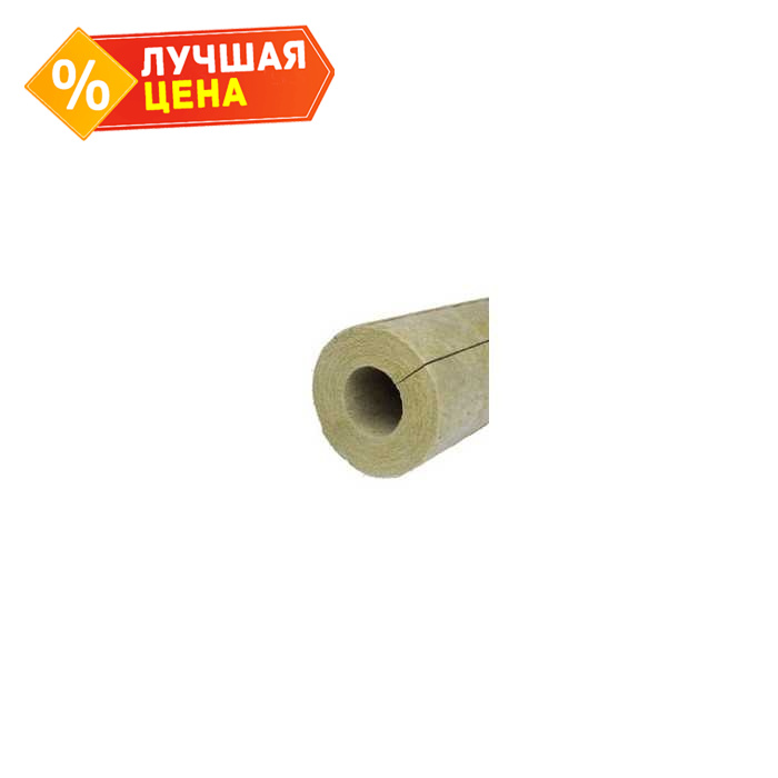 Цилиндр PAROC Pro Section 100 30х48х1200